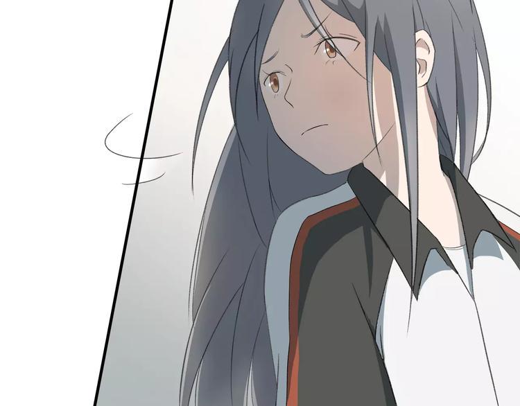 重返2000完整漫画,第7话 那时的朋友关系1图