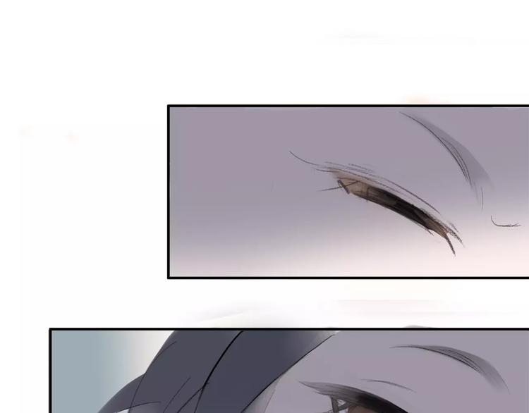 重返2002全文免费阅读漫画,第2话 在曾经的时光里1图