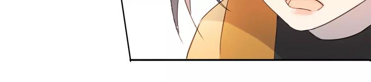 重返2002全文免费阅读漫画,第1话 绽放的罪恶之花1图