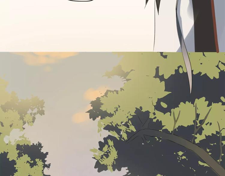 重返2002全文免费阅读漫画,第3话 你是我最好的遇见吧2图
