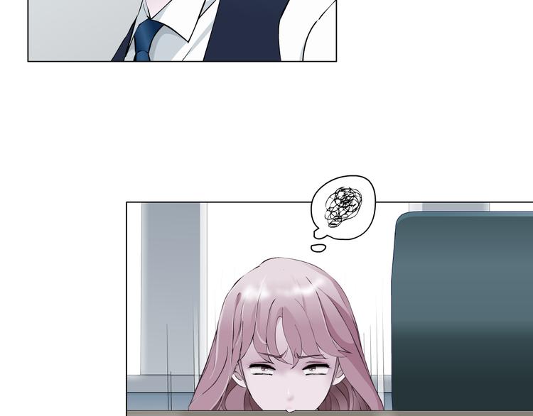 新疆玛瑙图片大全漫画,第5话 威胁1图