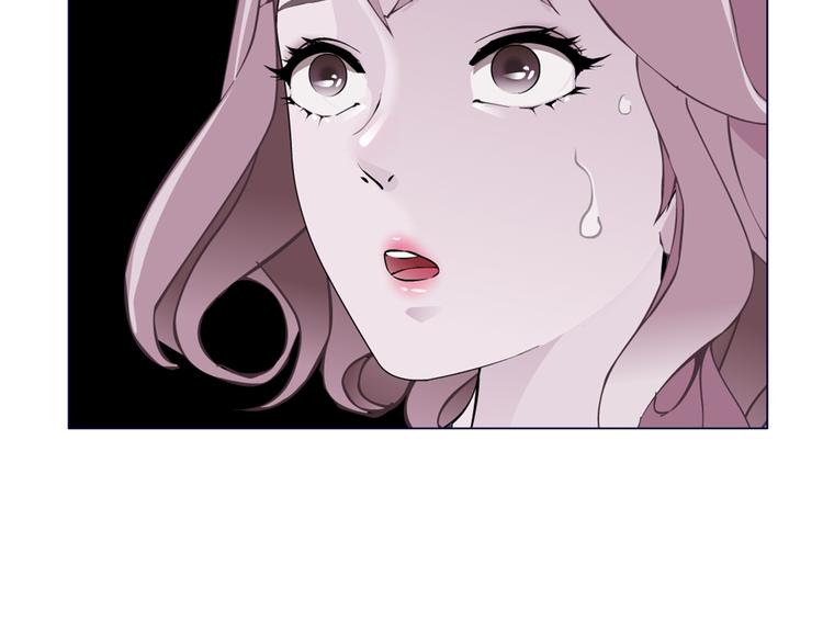 新疆玛瑙图片大全漫画,第5话 威胁1图