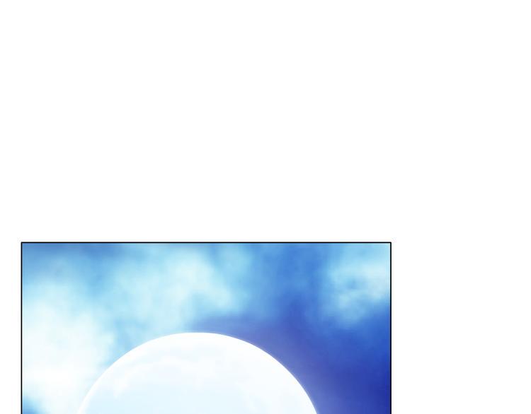 新疆玛瑙图片大全漫画,第6话 不想醒来的梦1图