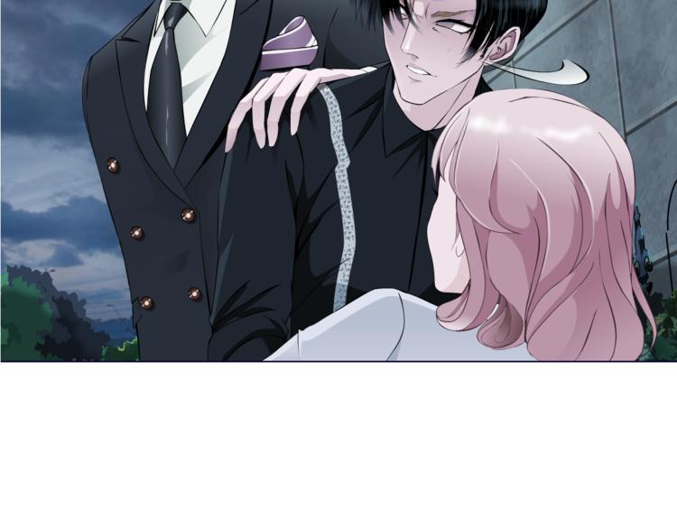 新疆玛瑙图片大全漫画,第6话 不想醒来的梦2图