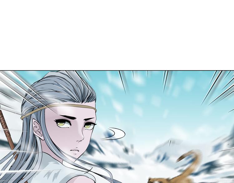 新疆玛瑙图片大全漫画,第6话 不想醒来的梦1图