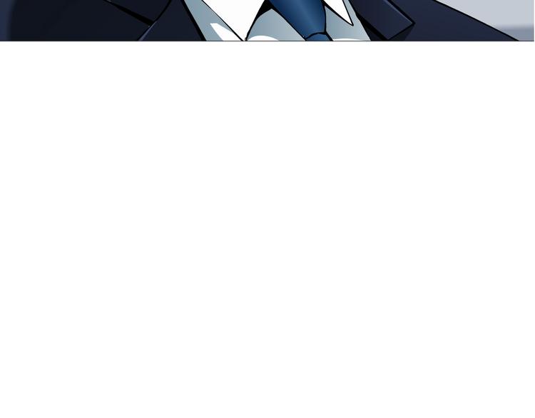 新疆玛瑙图片大全漫画,第4话 姐姐的不幸1图