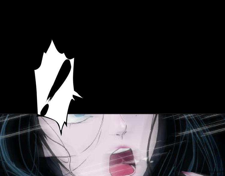 新疆玛瑙图片大全漫画,柯小悬疑新作《雕塑》即将上线2图