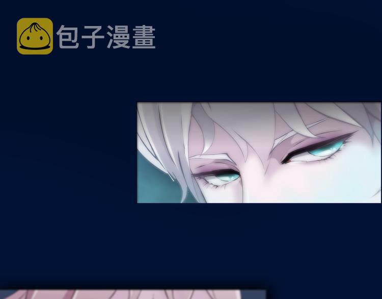 新疆玛瑙图片大全漫画,序章：动物系美男明日上线！2图