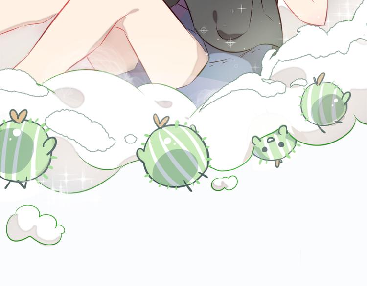 仙草活骨膏漫画,序章 恋爱调教开始！2图