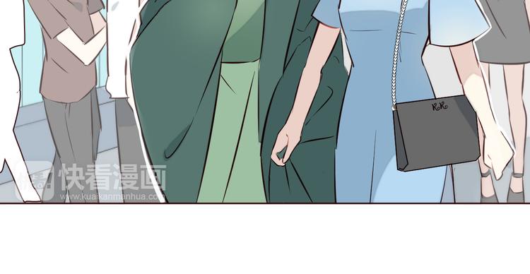 仙草活骨膏漫画,第3话 形象大改造2图