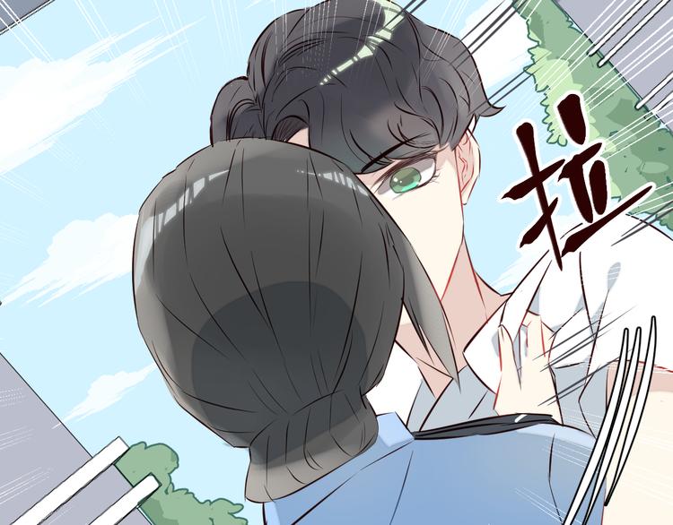 仙草有灵气吗漫画,第4话 仙人掌能洗澡吗？2图