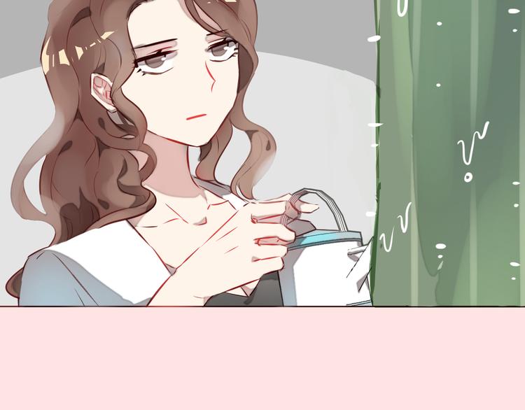 仙草活骨膏漫画,序章 恋爱调教开始！1图