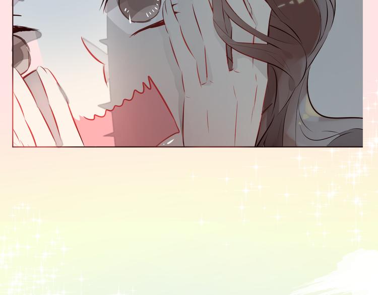 仙草活骨膏漫画,序章 恋爱调教开始！2图