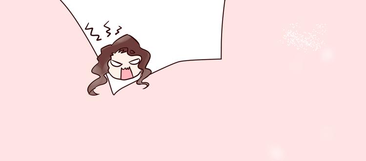 仙草活骨膏漫画,序章 恋爱调教开始！2图