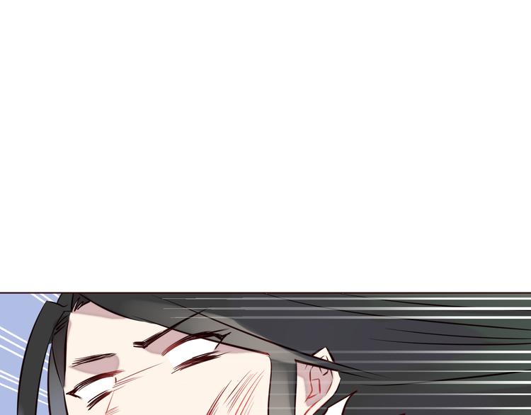 仙草活骨膏漫画,第2话 真爱救援！爷爷病重！2图