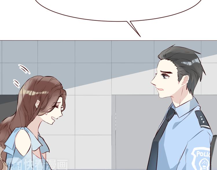 仙草活骨膏漫画,第4话 仙人掌能洗澡吗？2图
