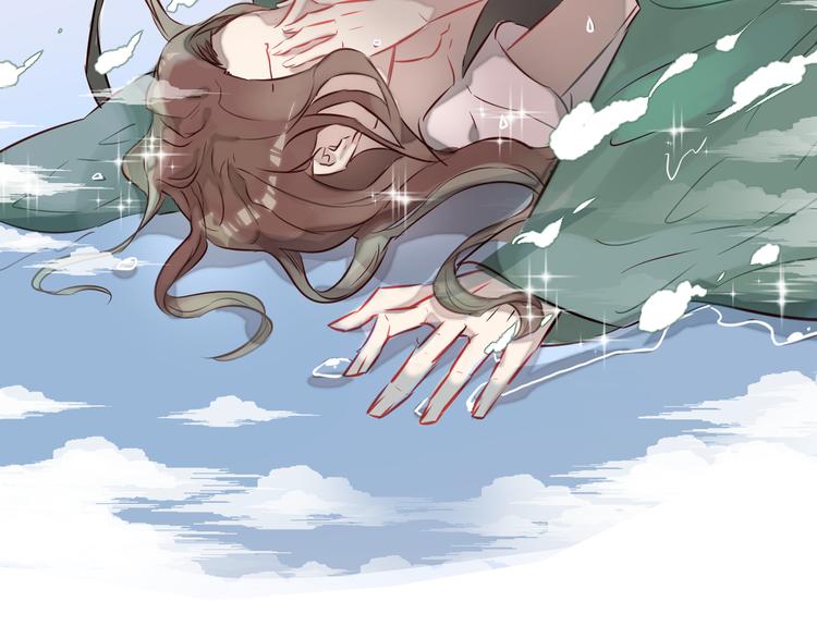仙草活骨膏漫画,序章 恋爱调教开始！1图