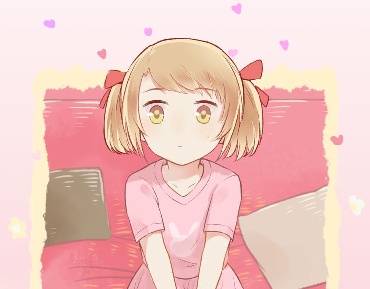 我不喜欢这世界我只喜欢你漫画,序章 同名小说改编，明日上线1图