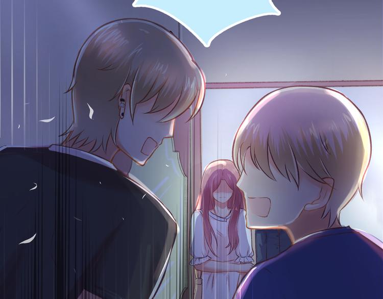 我不喜欢这世界我只喜欢你漫画,序章 同名小说改编，明日上线2图