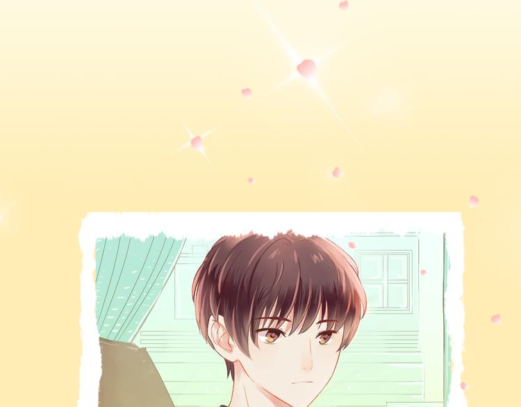 我不喜欢这世界我只喜欢你漫画,序章 同名小说改编，明日上线1图