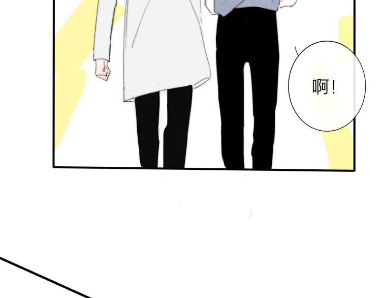 明日之子乐团季免费观看策驰漫画,第6话  唱我所想1图