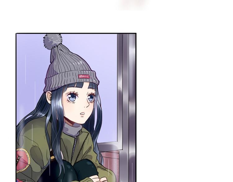 早安向日葵的祝福语漫画,第1话  遇见你2图