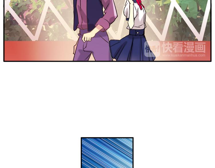月蚀漫画,第1话 月蚀马戏团1图