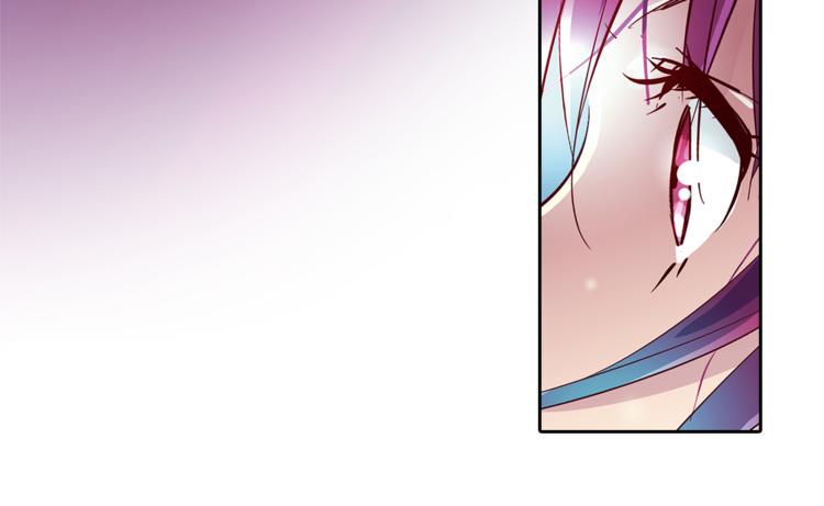 月蚀漫画,第5话 奇怪的梦2图