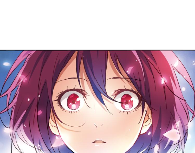 月蚀漫画,第5话 奇怪的梦2图