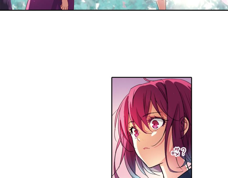 月蚀漫画,第5话 奇怪的梦1图