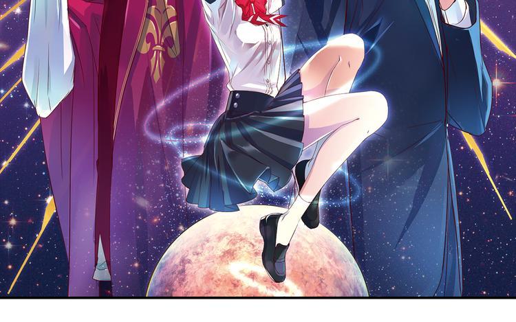 月蚀漫画,第8话 分开的时间2图