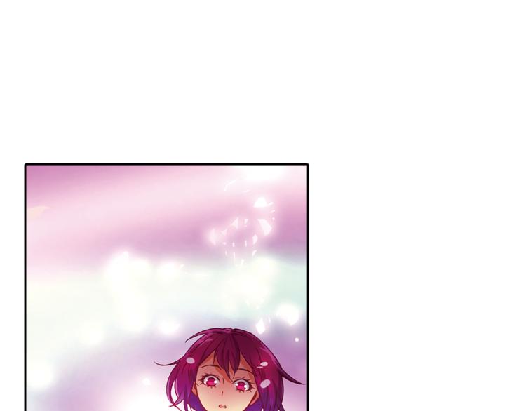月蚀漫画,第4话 请你消失2图