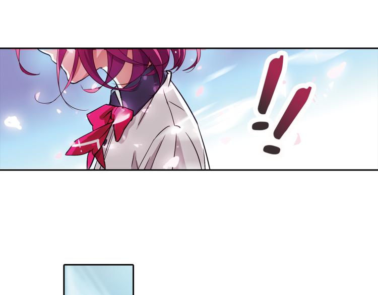 月蚀漫画,第5话 奇怪的梦2图