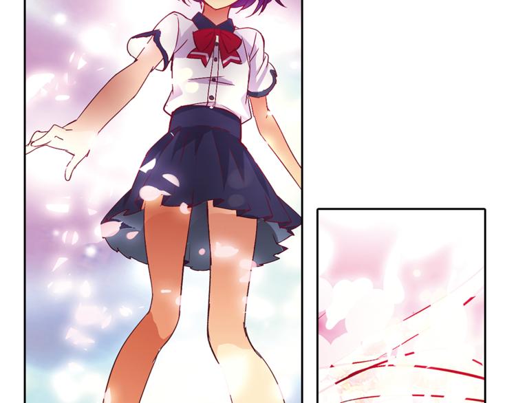 月蚀漫画,第4话 请你消失1图