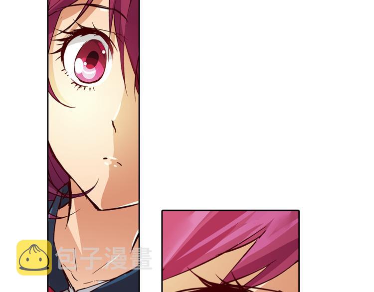 月蚀漫画,第4话 请你消失2图