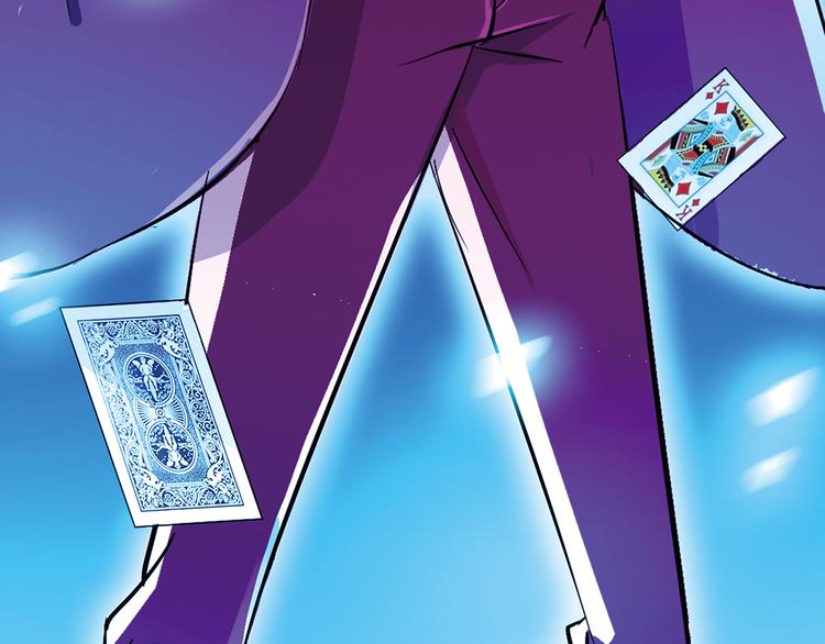月蚀漫画,序章 银发魔术师守护失忆少女2图