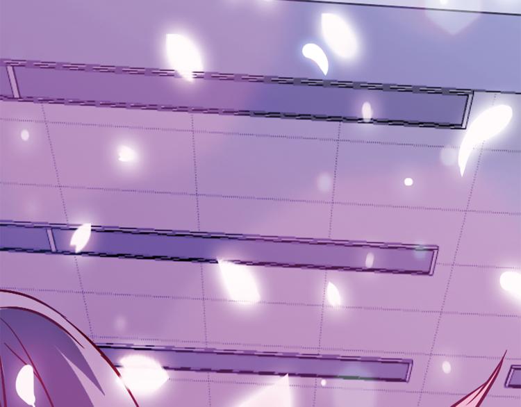 月蚀漫画,第4话 请你消失1图