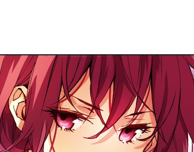 月蚀漫画,第1话 月蚀马戏团2图