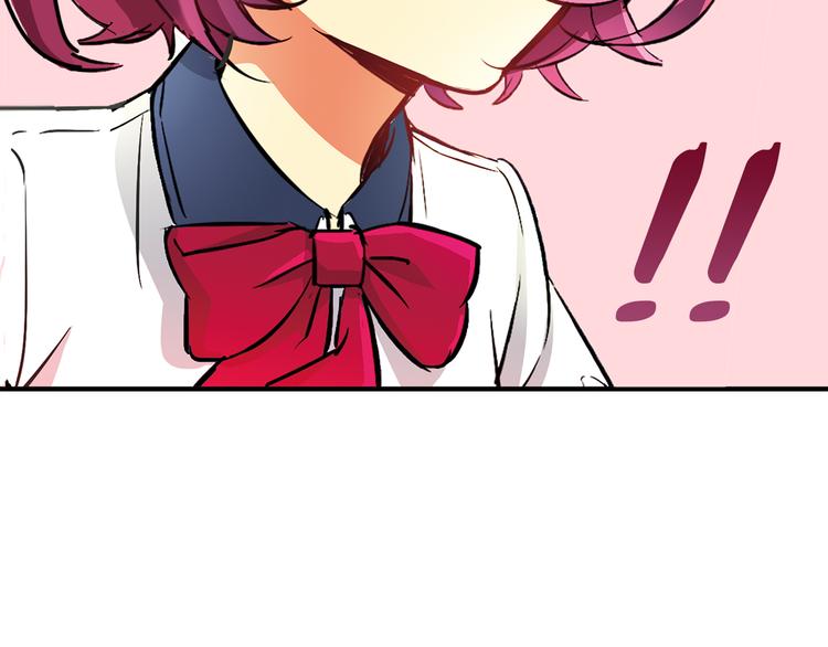 月蚀漫画,第1话 月蚀马戏团1图
