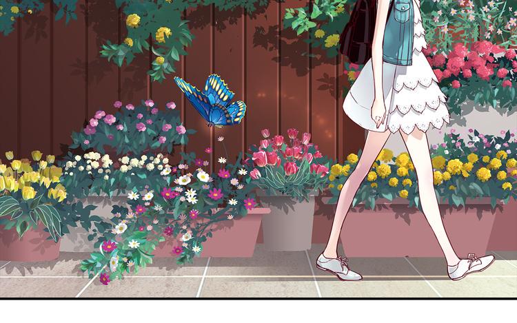 月蚀漫画,第3话 未婚夫？2图