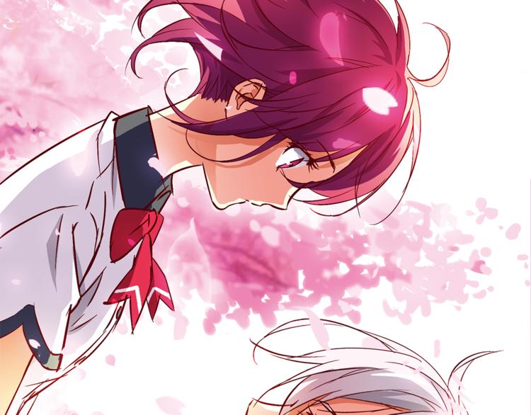 月蚀漫画,第4话 请你消失1图