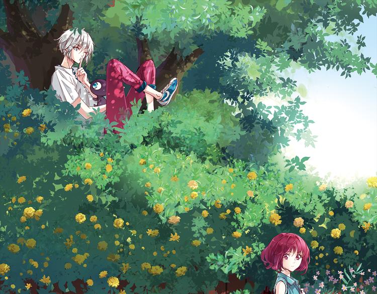 月蚀漫画,第4话 请你消失1图