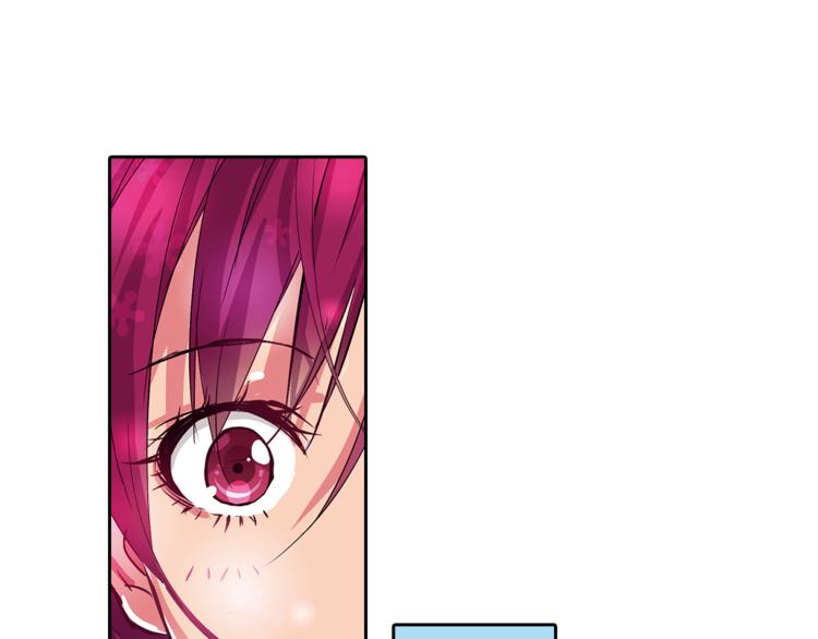 月蚀漫画,第5话 奇怪的梦1图