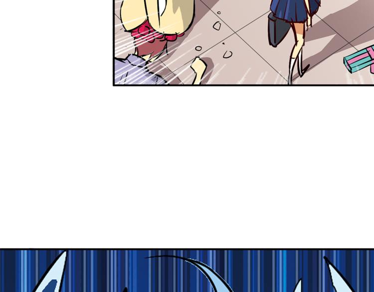 月蚀漫画,第1话 月蚀马戏团1图