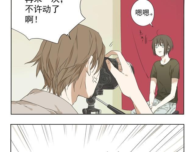 中二班的学习日常漫画,第8话 会长的证件照1图