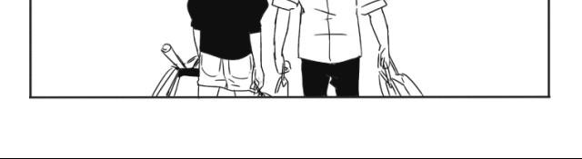 中二班的学习日常漫画,第1话 腐男腐女的相遇1图