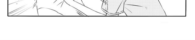 中二班的学习日常漫画,第2话 原来ta是女生2图