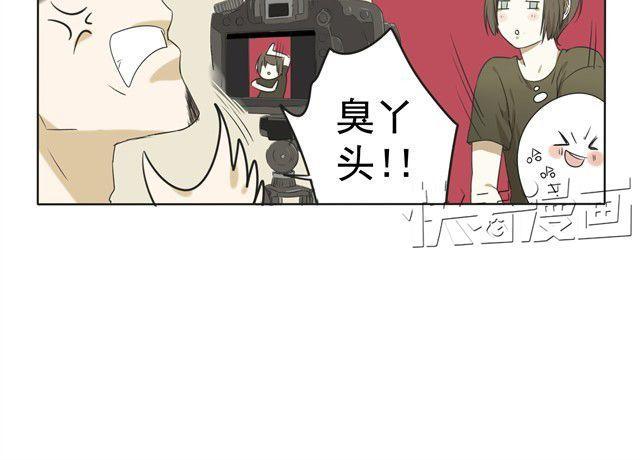 中二班的学习日常漫画,第8话 会长的证件照1图