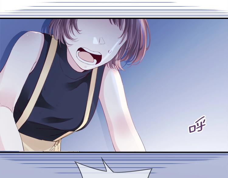 他的双重魅力漫画,第3话 被发现了吗？1图