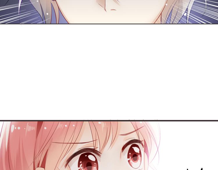 狼与狮子电影正片漫画,第5话 你怎么把自己弄成这样2图